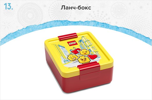 Оригинальные подарки от 500 до 1000 рублей