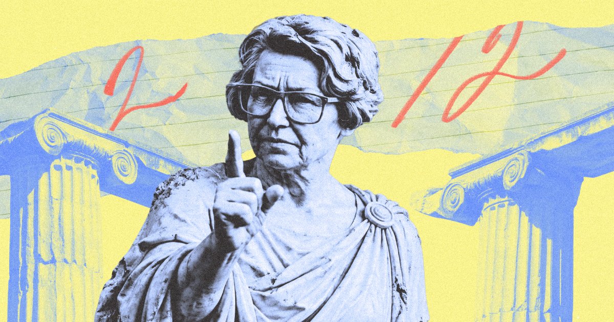 «Генадьевна» или «Геннадьевна»? Как правильно писать