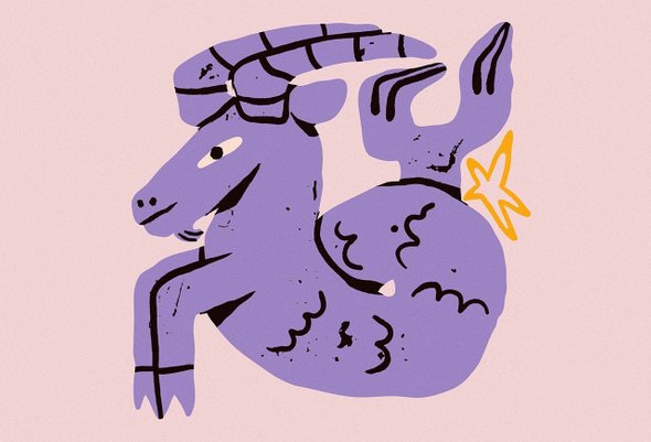 Гороскопы. Козерог. Леля или Сварог? Кто вы по древнеславянскому гороскопу Колесо Коляды