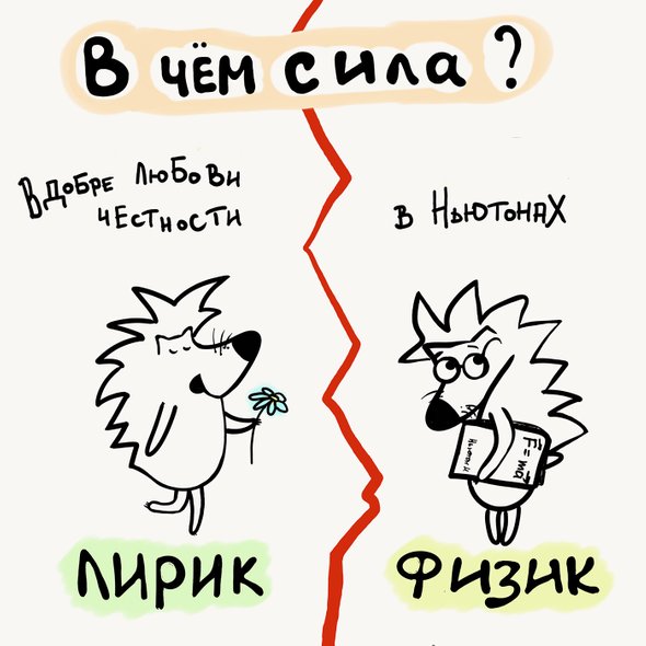 © Константин Барковец