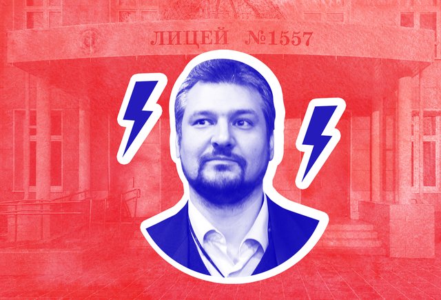 «Я что, с*чка какая-то, твои приказы выполнять?». Учитель, мама, юрист и дети — о конфликте в школе Зеленограда