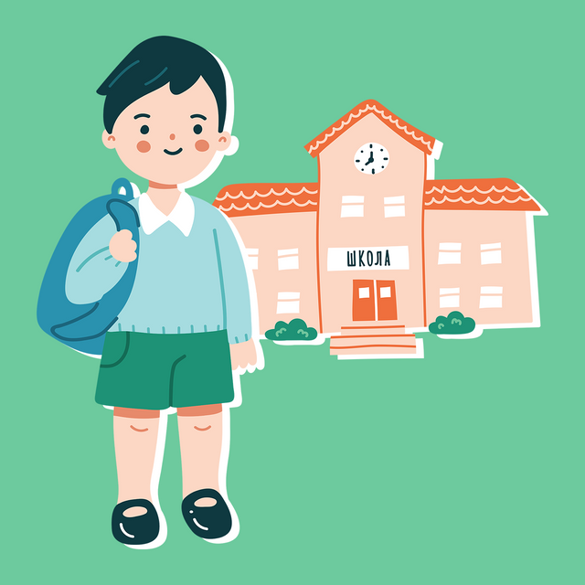 Как выбрать школу для будущего первоклассника: программы, рейтинги, курсы подготовки