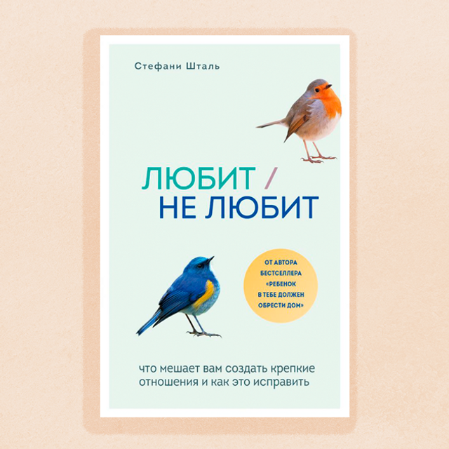 3 типа матерей, детям которых очень сложно стать счастливыми