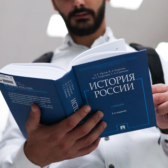 С сентября 2023-го историю в вузах будут преподавать по-новому: что изменится и как это повлияет на студентов
