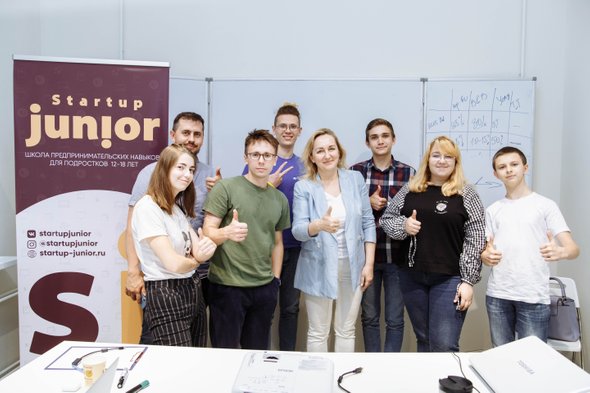 Участники и преподаватели акселератора
