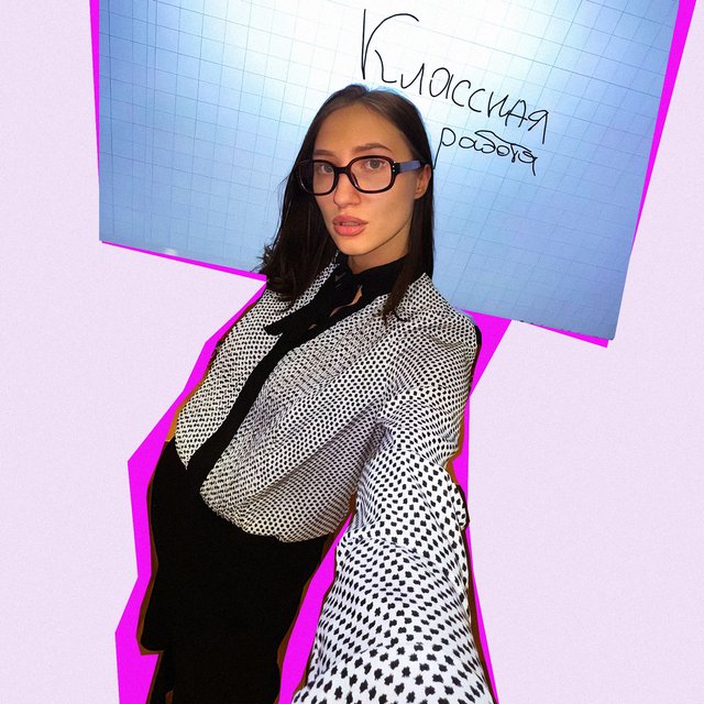 «После шести лет работы в школе страшно рожать своего ребенка»: молодая учительница – честно о детях и родителях