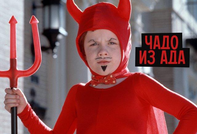 Что на самом деле значит слово «чадо» и почему его лучше не использовать в речи