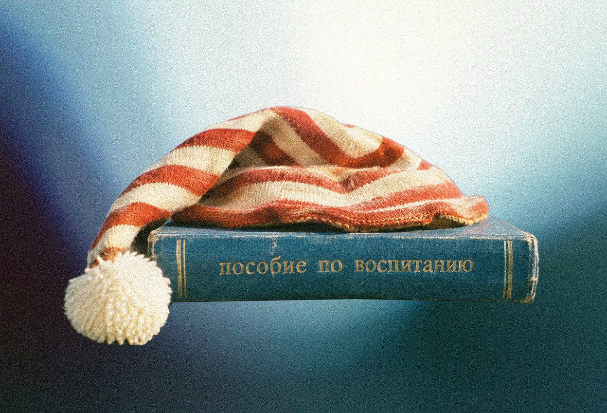 пособие по воспитанию дети приключения буратино