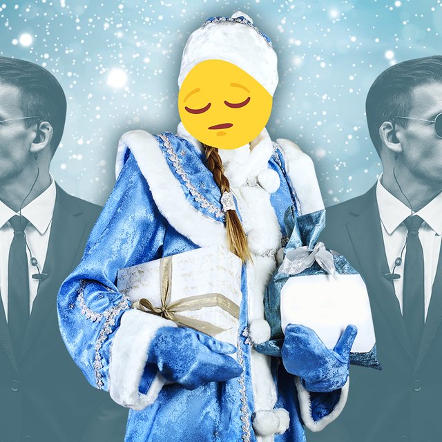 «Очень злят халтурщики — фальшивые Деды Морозы». Снегурочки — о закулисье детских ёлок