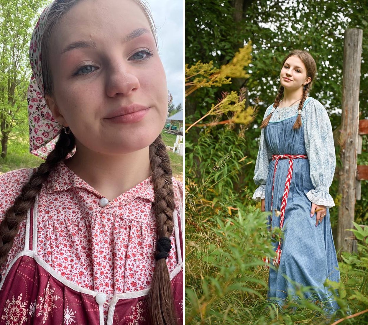 девушка
