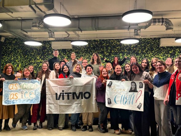 студенты болеют за Петра Гуменника