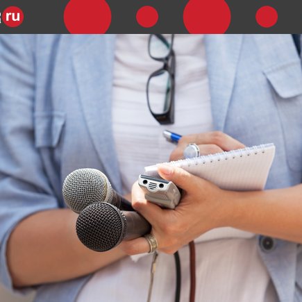 Где учат самых востребованных журналистов