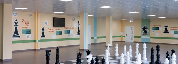 design4school.ru — дизайн школы № 3 Апрелевка