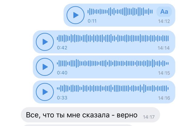моя история поступления в вуз. Смотреть фото моя история поступления в вуз. Смотреть картинку моя история поступления в вуз. Картинка про моя история поступления в вуз. Фото моя история поступления в вуз