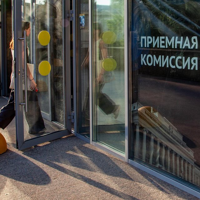 Госзаказ на бюджетные места в вузах: что это такое, чем отличается от целевой квоты и как может повлиять на поступление