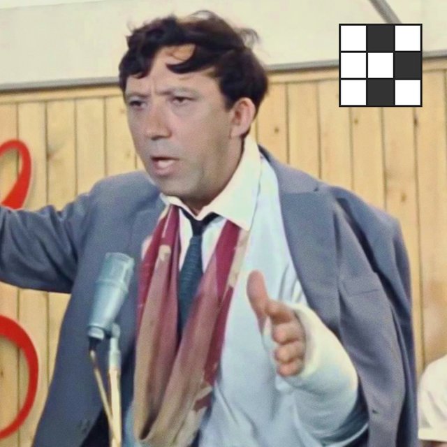 Кто косит трынь-траву? Кроссворд по киновселенной Леонида Гайдая