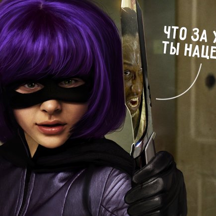 8 фраз, которые точно испортят ваших детей