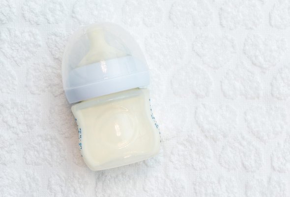 Бутылочка для лекарств