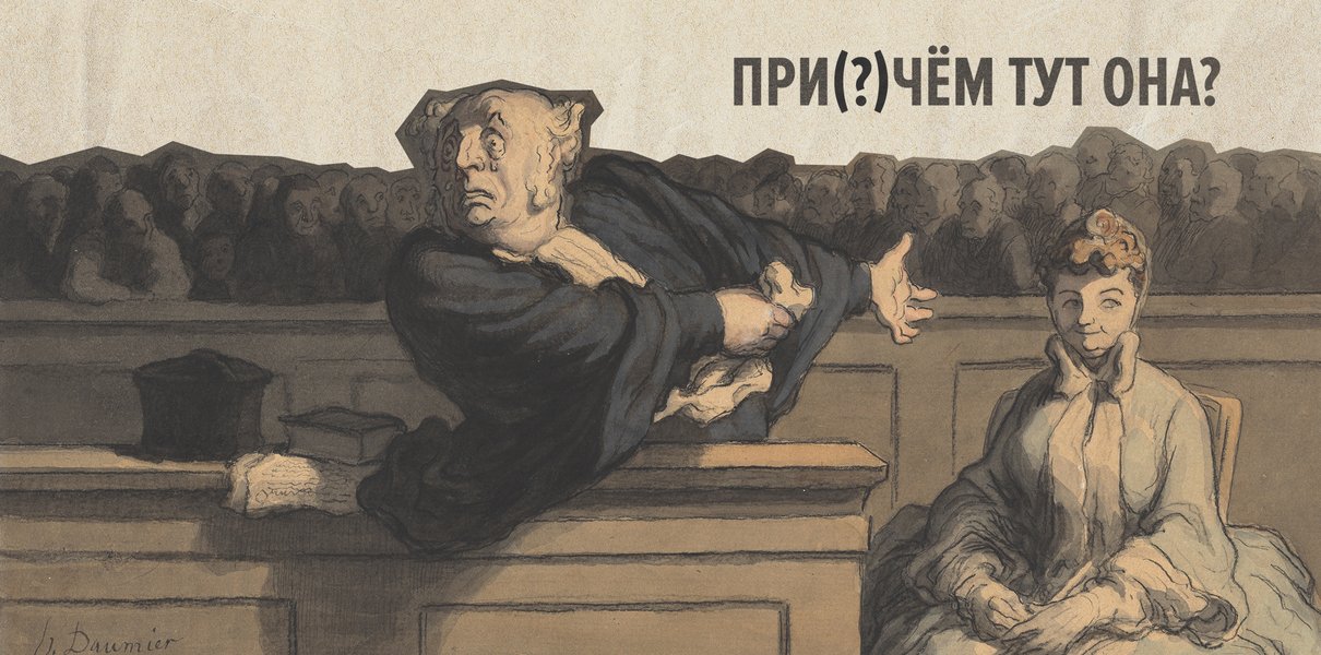 Слитно, раздельно или через чёрточку? Тест: сможете ли вы правильно расставить пробелы и дефисы