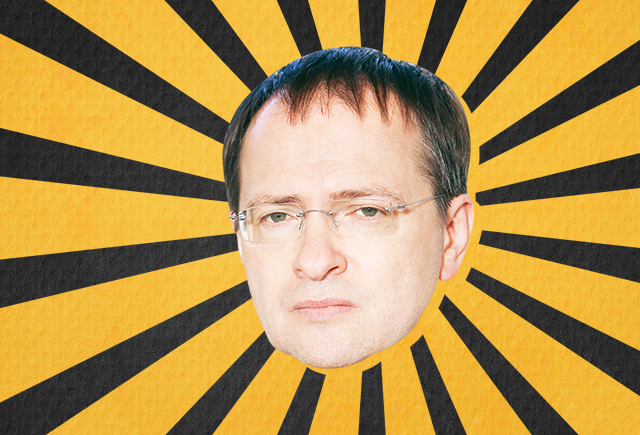 «Нечто с банкой пива» и «Рашка-говняшка»: тест на знание главных мемов авторства Владимира Мединского