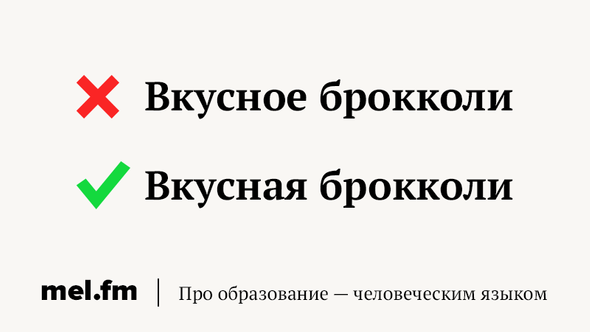 кладезь какого рода это слово. картинка кладезь какого рода это слово. кладезь какого рода это слово фото. кладезь какого рода это слово видео. кладезь какого рода это слово смотреть картинку онлайн. смотреть картинку кладезь какого рода это слово.