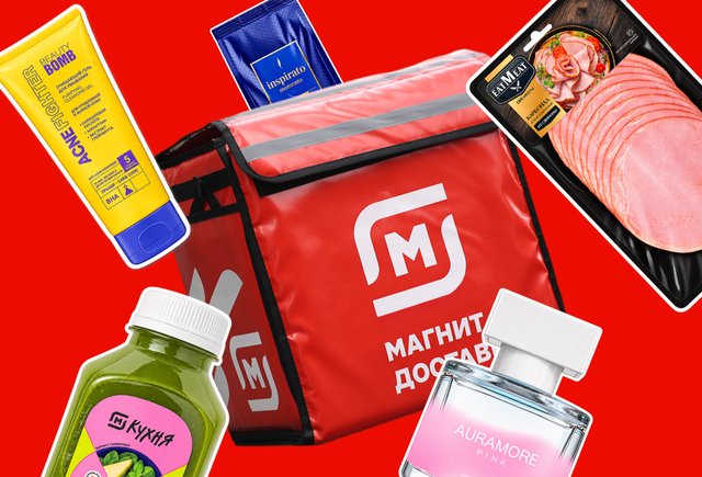 Отменяем нервный срыв с «Магнит Доставкой»: лайфхаки к 1 сентября от многодетной мамы, которая всё успевает