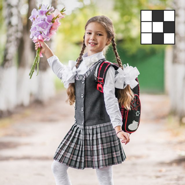 Это приносят на линейку и дарят учителю. Кроссворд к 1 сентября