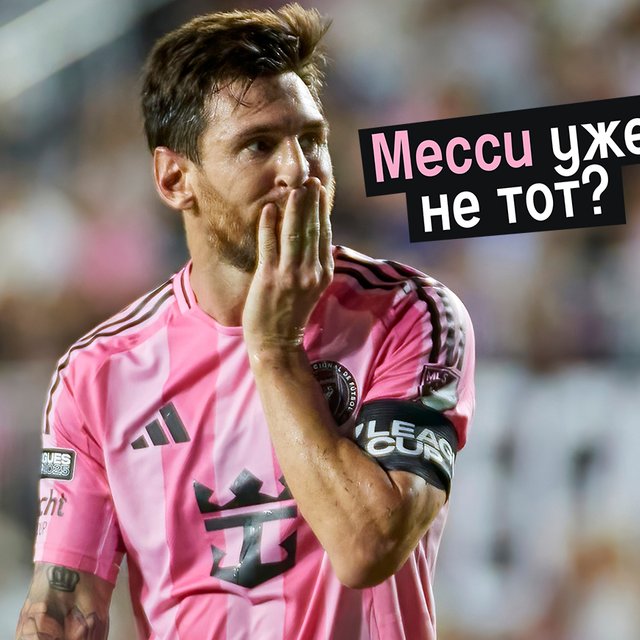 11 непонятных фраз из лексикона футбольных болельщиков – и их понятный перевод