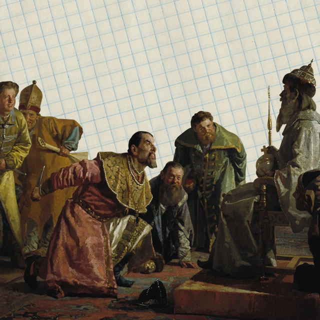 «Такая контрольная лучше, чем обязательный ЕГЭ по истории. Но тоже не имеет никакого смысла»