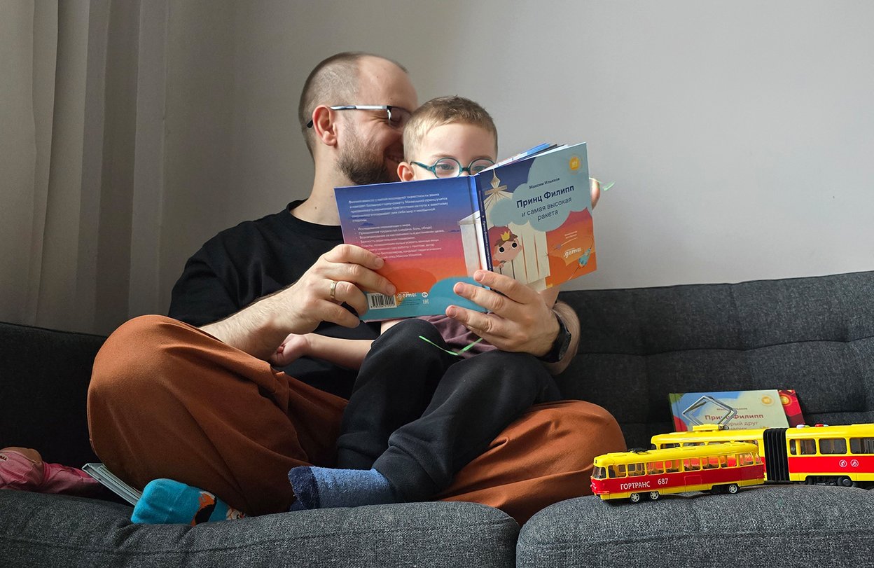 Правила воспитания медиаменеджера Максима Ильяхова