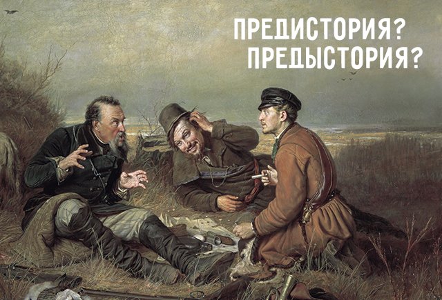 Какие-то вы безидейные! Или безыдейные? Когда после приставок писать «и», а когда «ы»