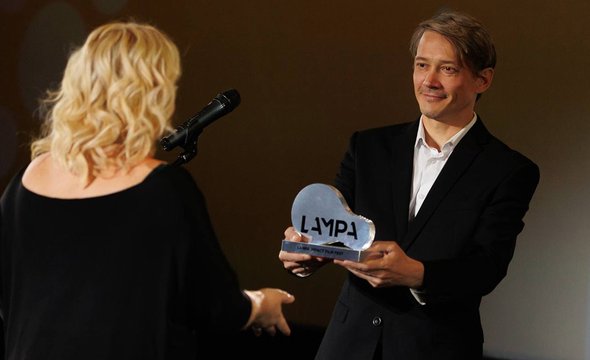 Кинофестиваль «Лампа»