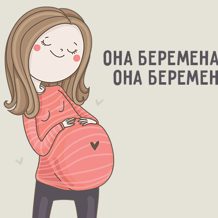 7 простых слов про секс, в которых слишком часто делают ошибки