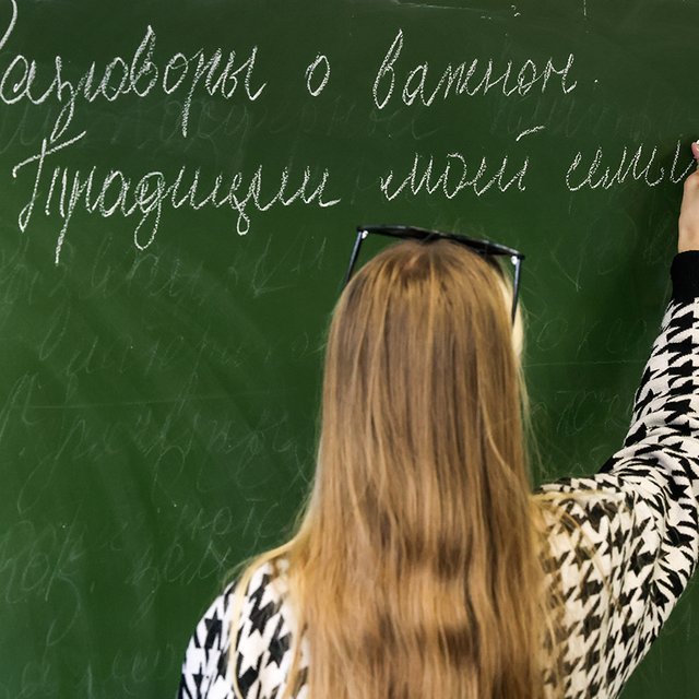 В школе угрожают не допустить к экзаменам за прогулы «Разговоров о важном»: законно ли это