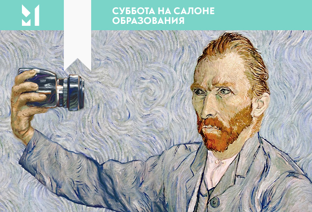 4 страха родителей, чьи дети увлекаются блогами