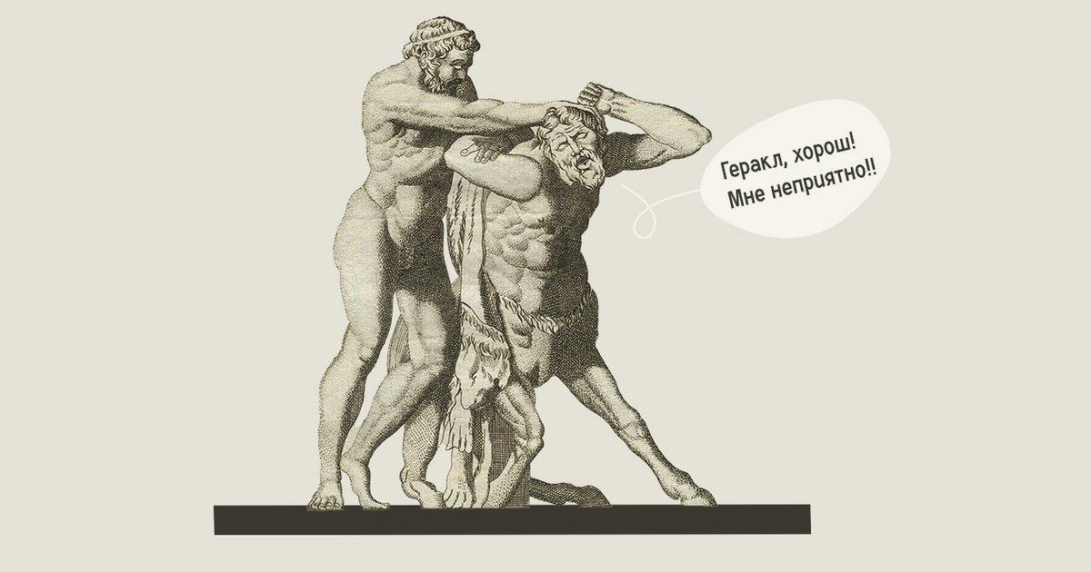 Мне «неприятно» или «не приятно»: как писать правильно