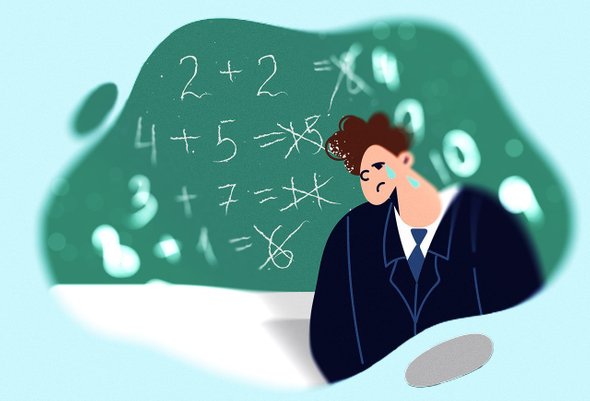 «Что делала его мама весь прошлый год? О чём она думала?» Записки репетитора — об одном сложном ученике