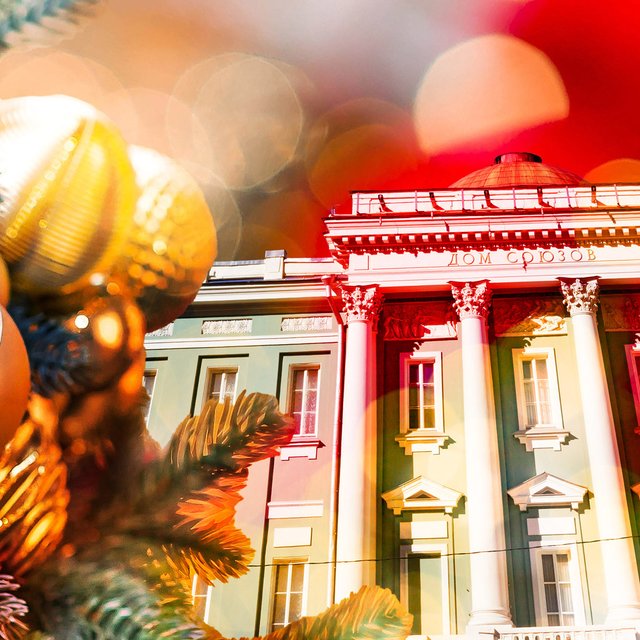 14 необычных московских ёлок для детей и подростков – билеты на них еще есть