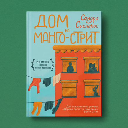 Когда обедать в школьной столовой — это привилегия