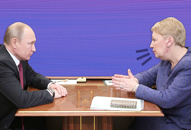 «Не надо их нахваливать. За зарплатой следите»: о чём говорили Владимир Путин и Ольга Васильева