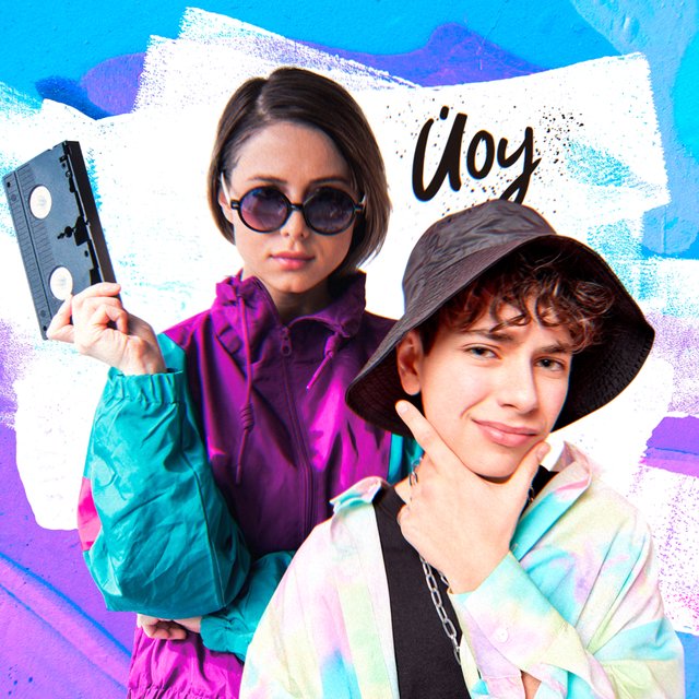 Йоу, дискета! Тест: из какого десятилетия это сленговое слово