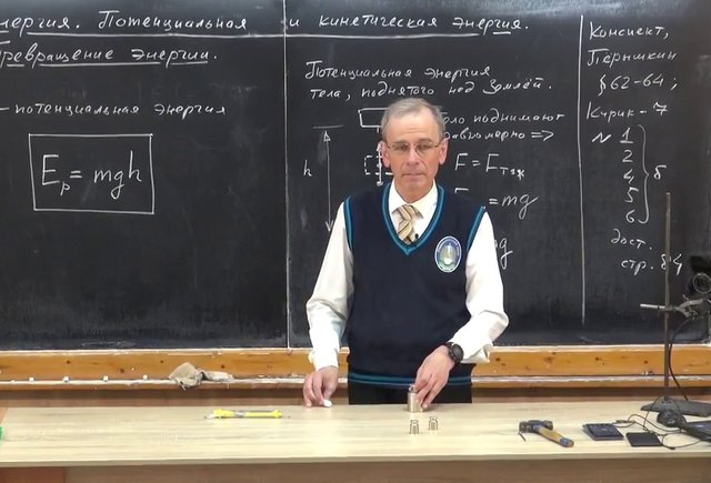 «Меня всегда поддерживают зрители»: учитель физики и блогер из Одессы — о своём предмете и успехе на YouTube