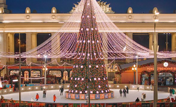 Каток в Парке Горького