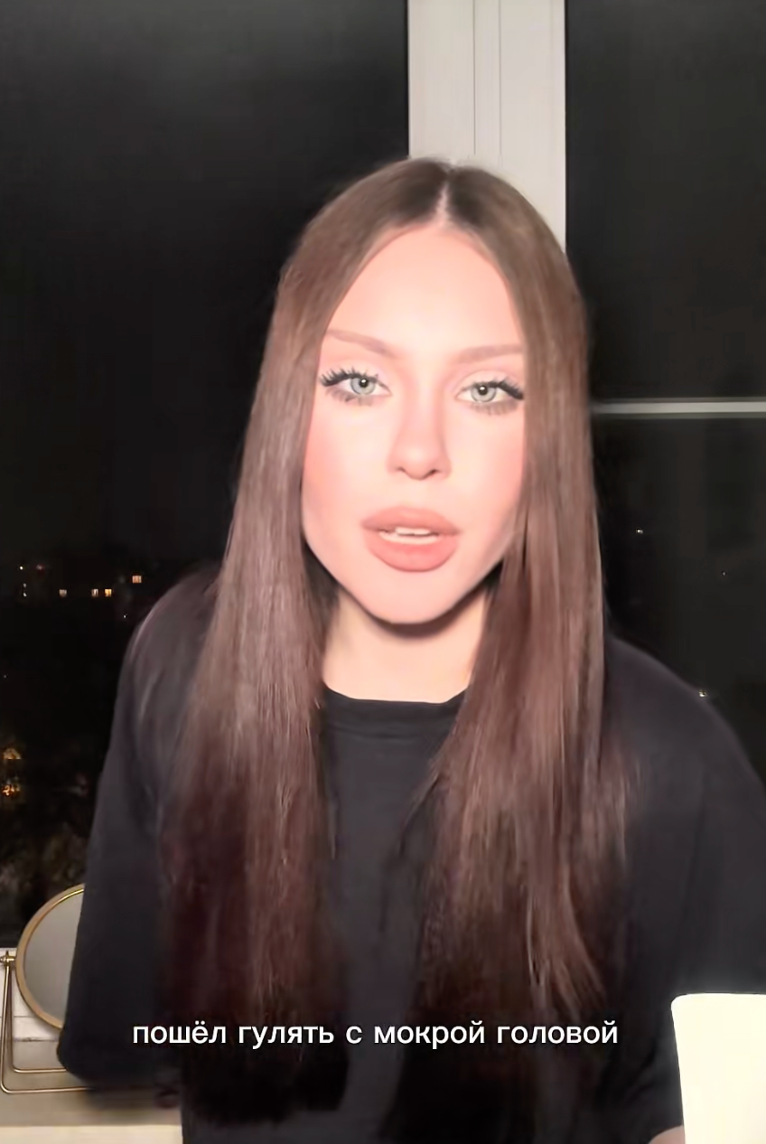 автор видео