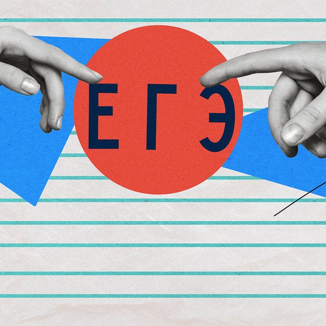 Что изменится в ЕГЭ и ОГЭ 2025 по русскому и литературе и как к ним готовиться: 6 лайфхаков от учителя