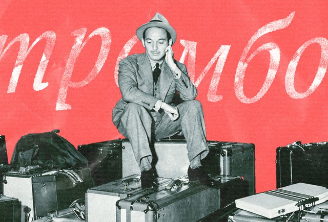 Обложка «Утромбовать» или «утрамбовать»? Как писать правильно