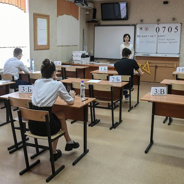 Куда пожаловаться на поведение общественного наблюдателя на ЕГЭ