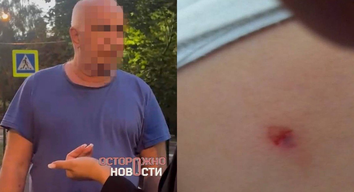 кадры с места происшествия
