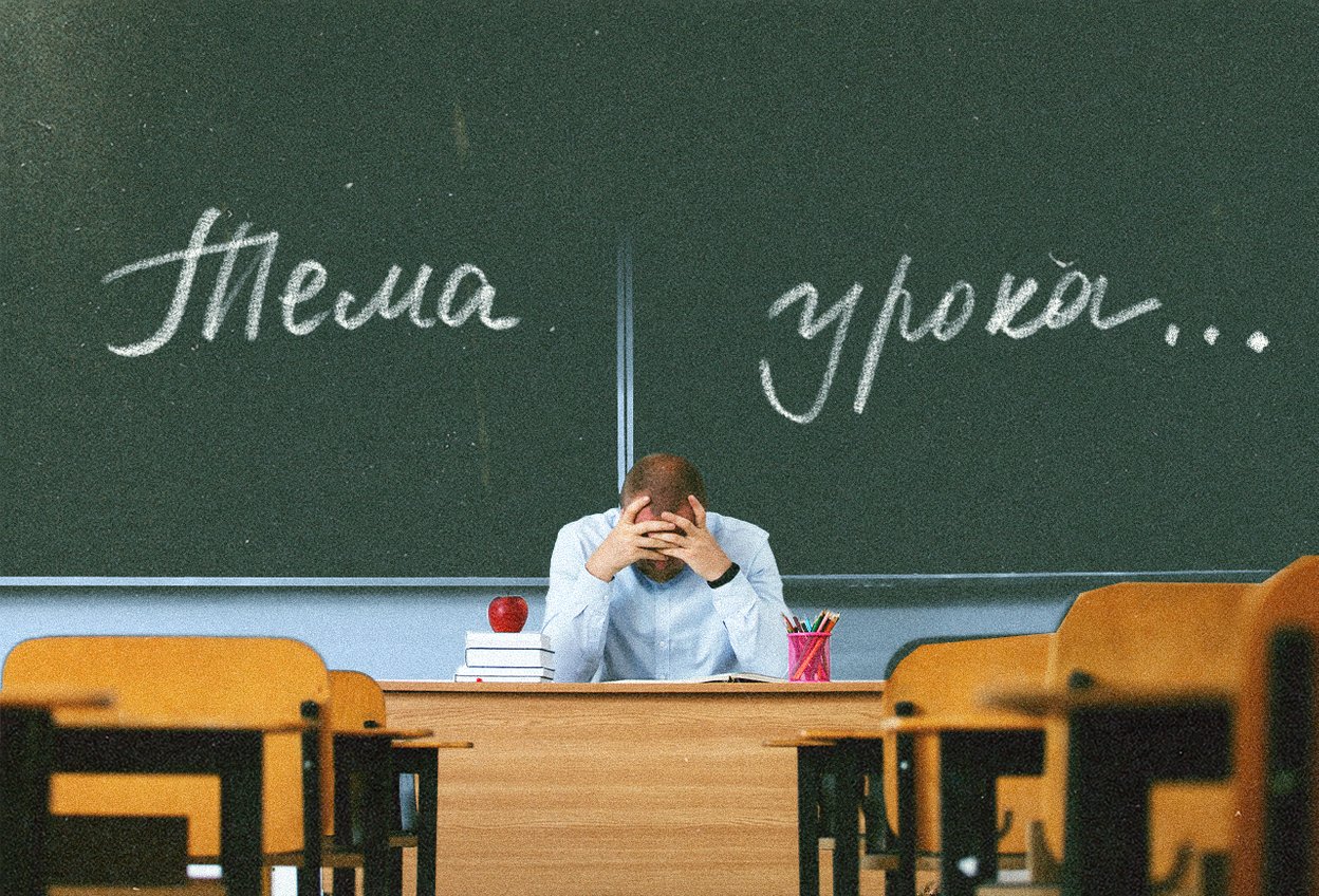 школа дети внеучебная активность репетиции программа