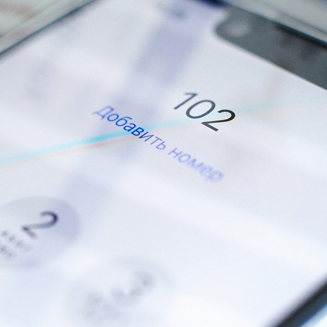 Я увидела, что учитель приставал к ребенку в общественном месте: как правильно поступить?